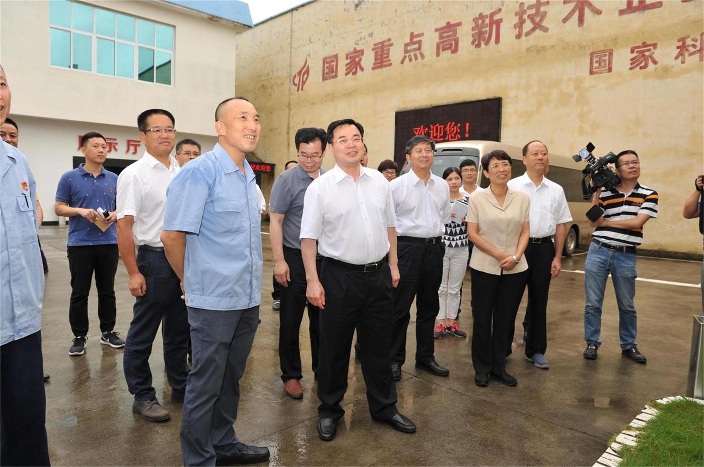 2017.8.1福建省委常委、组织部部长胡昌升莅临公司检查指导工作22-e35fe738-7b79-403d-a298-c45493993692.jpg